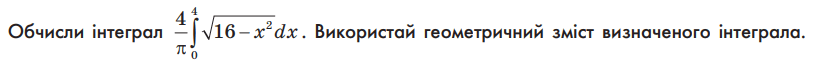0603h5uz-674c-822x62.png