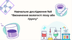 0603h6e2-7b91-148x83.png
