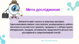 0603h6e7-e531-159x88.png
