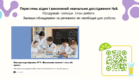 0603h6eg-7d9f-139x79.png