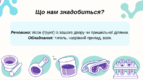 0603h6em-f2af-143x80.png