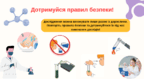 0603h6eo-7ece-144x79.png