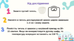 0603h6es-0a89-145x82.png