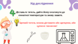 0603h6ez-e388-156x88.png