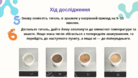 0603h6fb-fe16-138x78.png