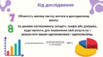 0603h6fp-854a-150x83.png