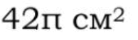 0603h6i1-17ee-194x57.png