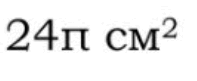 0603h6n7-e6fb-197x81.png