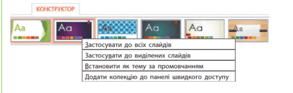 0603h6o0-b817-586x187.png