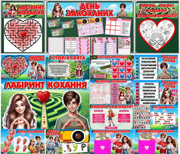 0603h734-1f48-584x501.png