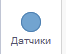 0603h773-84f6-66x54.png