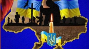 Презентація "Heavenly Hundred"