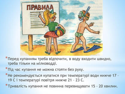 0603h8gj-2eb0-417x313.jpg