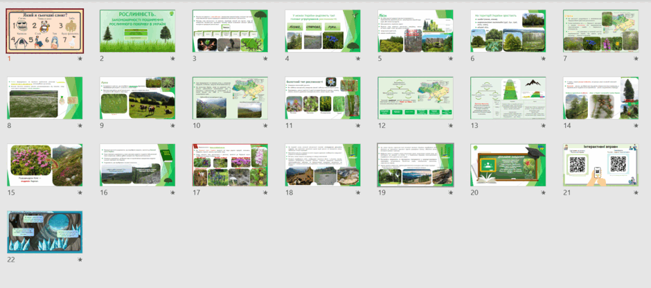 0603h8u8-b145-940x416.png