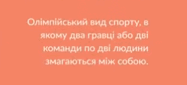 0603h8v7-2139-372x169.png