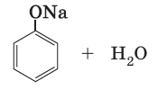 0603h9aa-ed30-175x100.png