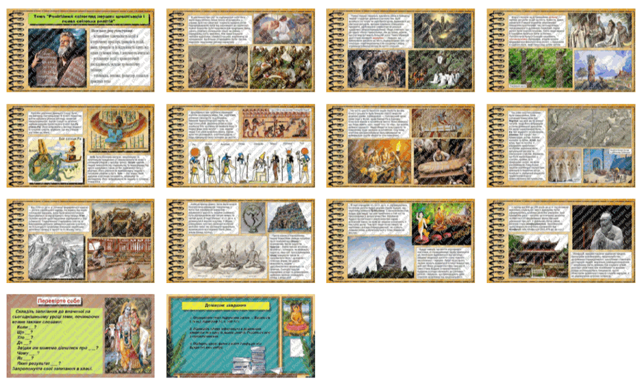 0603h9fr-dc44-940x559.png