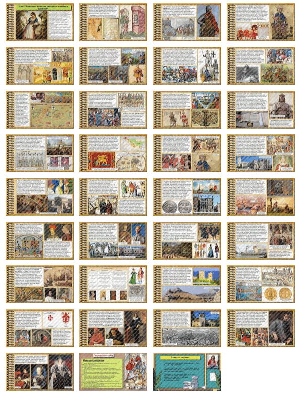 0603h9kp-91c6-598x781.png