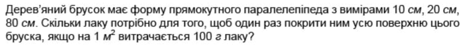 0603h9tb-8d8f-940x103.png
