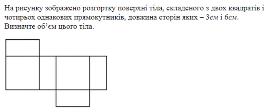 0603h9vy-23f2-940x386.png