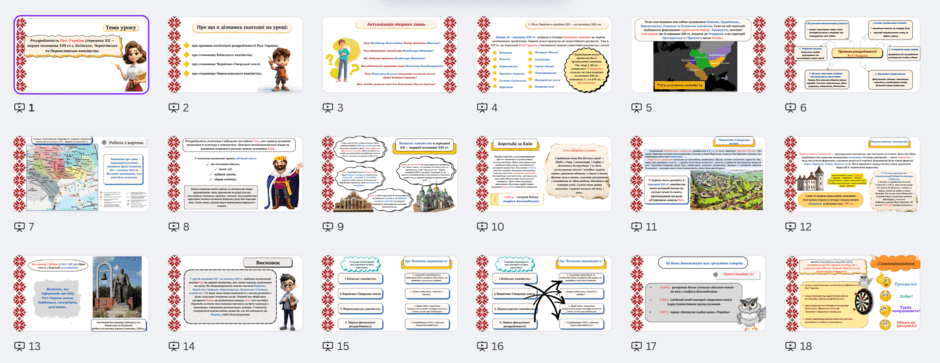 0603ha5u-743d-940x363.png