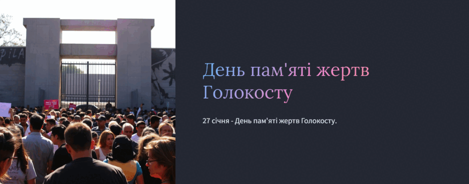 0603haap-c770-940x369.png