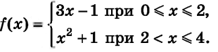 0603hahs-4a2b-310x75.png