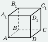 0603hbn7-0eca-185x164.png