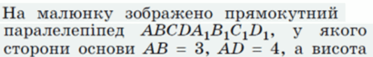 0603hbng-d52f-535x83.png