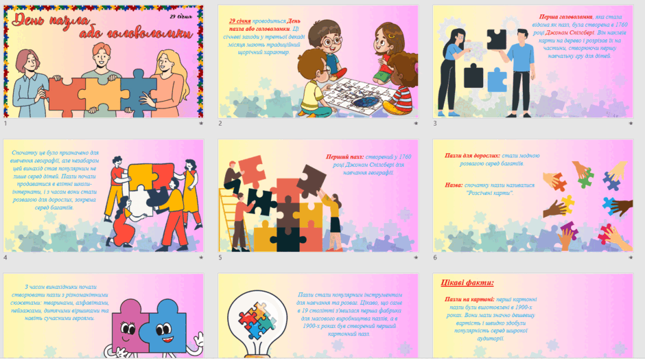 0603hbsf-6b4c-940x523.png