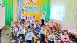 Конспект інтегрованого заняття "Все вертається тобі"