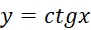 0603hdan-c82c-91x30.png