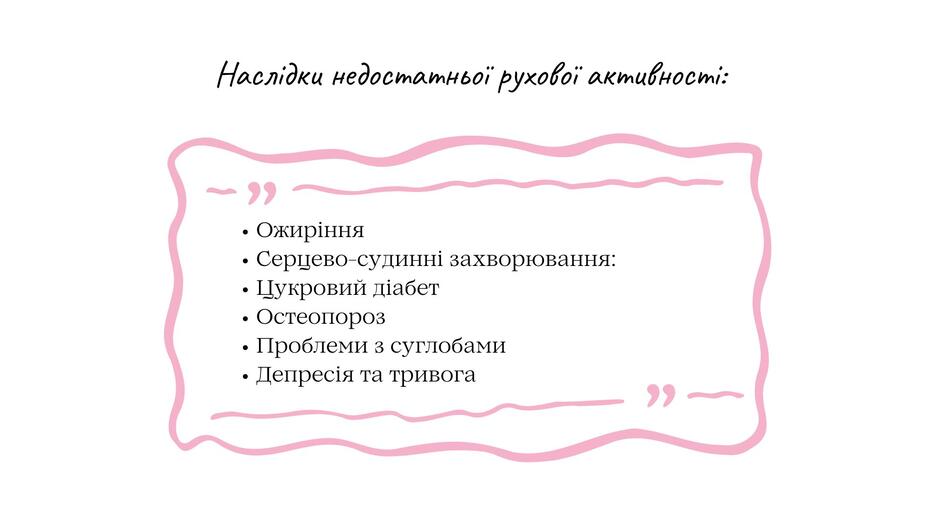 0603hdgf-1bc2-940x529.jpg