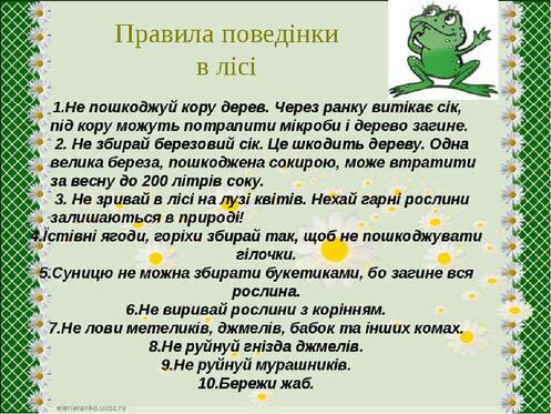 0603hekb-13df-497x373.jpg