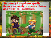 0603herx-369a-165x124.jpg
