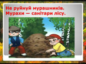 0603heu5-e366-172x129.jpg