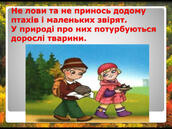 0603hev1-7dee-172x129.jpg