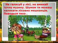 0603hex6-2454-203x152.jpg