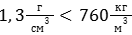 0603hfgj-7517-132x35.png