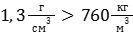 0603hfgo-009d-133x38.png