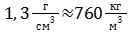 0603hfgv-2369-128x35.png
