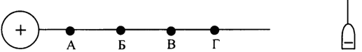 0603hft8-7e71-517x75.png