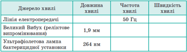 0603hggy-f791-604x170.png