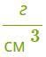 0603hhcx-6717-52x64.png