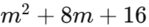0603hi59-9a2d-167x30.png