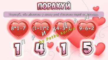 0603hihj-ba2c-367x206.jpg