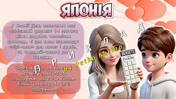 0603hiho-7f1d-356x200.jpg