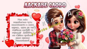 0603hihv-191e-358x201.jpg