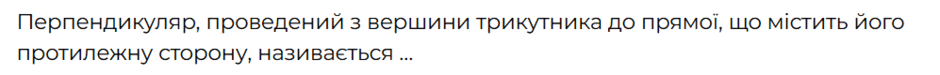 0603hije-0ea9-940x75.png