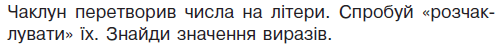 0603hiu7-531c-502x50.png
